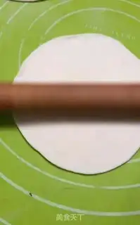 Make Homemade wheat step 9