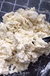 Make Onion pancakes step 1