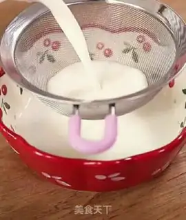 Make Mango doubles step 2