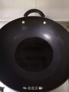 Make How to make a skating cow porridge step 2