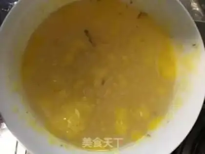 Make What a casserole step 0