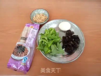 Make Red sorghum soup step 0