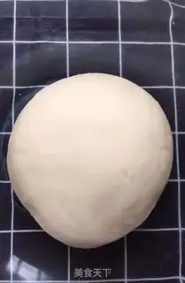 Make Mushroom carrots step 0