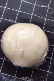 Make Onion pancakes step 3