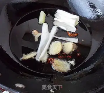 Make Mushroom carrots step 1