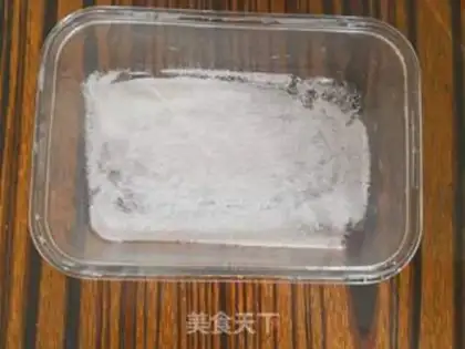 Make Coconut