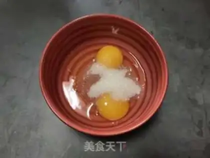 Make Fresh egg pudding step 1