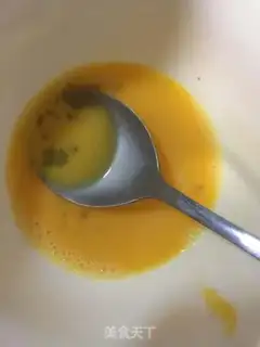 Make Egg dumplings step 0