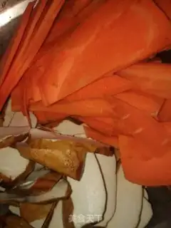 Make Carrot and fragrance step 0