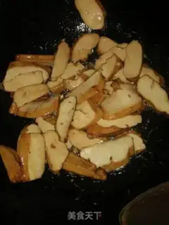 Make Carrot and fragrance step 2