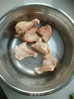 Make Frozen chicken step 0