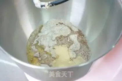 Make Black whole wheat step 1