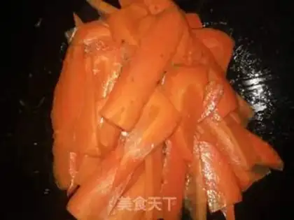 Make Carrot and fragrance step 4