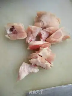 Make Frozen chicken step 1