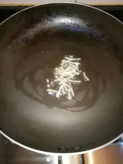 Make Pie step 1