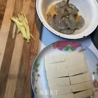 Make Shrimp tofu step 0
