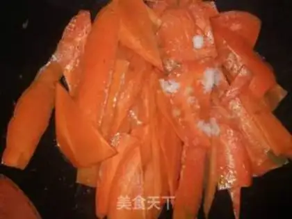 Make Carrot and fragrance step 5