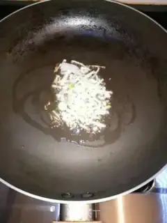 Make Pie step 2