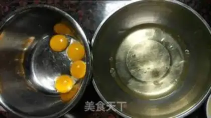 Make Power pressure pan cake step 1