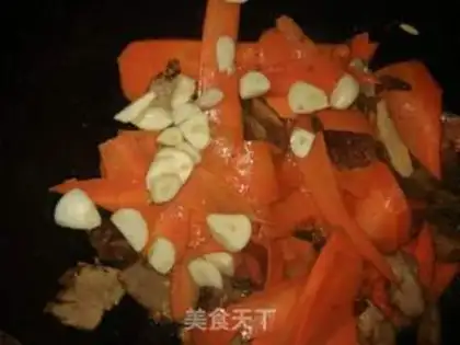 Make Carrot and fragrance step 6