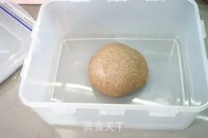Make Black whole wheat step 4