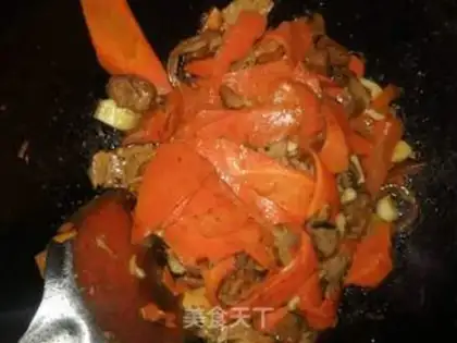 Make Carrot and fragrance step 7