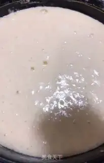 Make Cake onions step 3