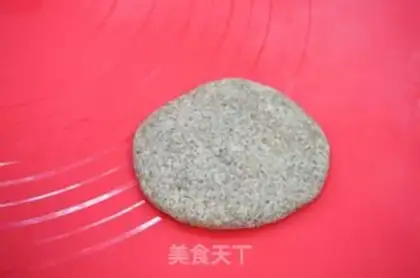 Make Black whole wheat step 6
