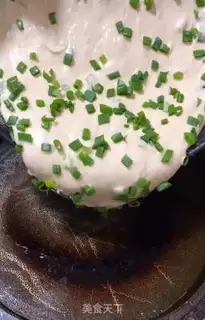 Make Cake onions step 4