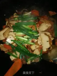 Make Carrot and fragrance step 9