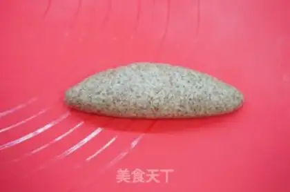 Make Black whole wheat step 7