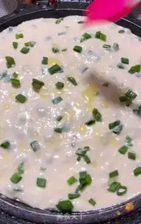 Make Cake onions step 5