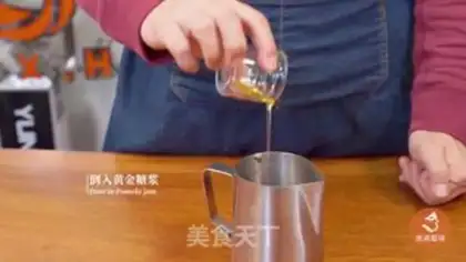Make Ginger tea step 2