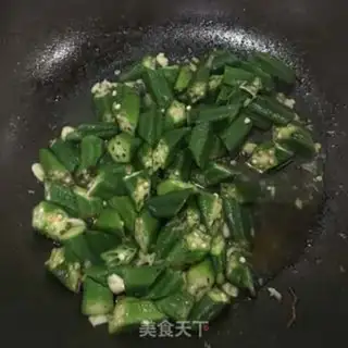 Make Garlic accelerants step 6
