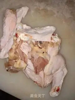 Make Curry chicken step 0