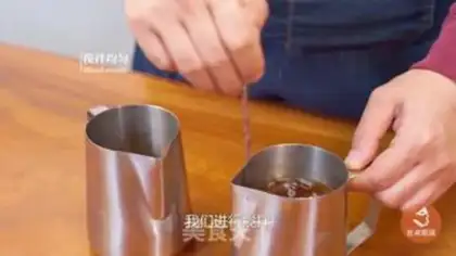 Make Ginger tea step 5