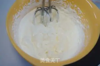 Make Black whole wheat step 12