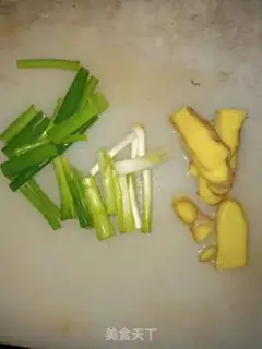 Make Curry chicken step 1