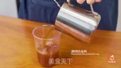 Make Ginger tea step 7
