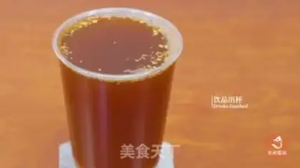 Make Ginger tea step 8