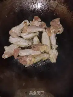 Make Curry chicken step 3