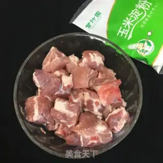 Make Blast ribs step 0