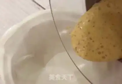 Make Onion fried tofu step 1