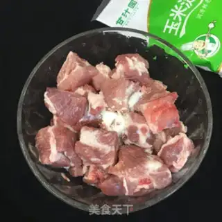 Make Blast ribs step 1