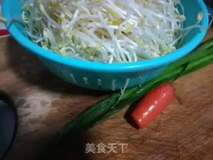 Make Sodium trim step 1