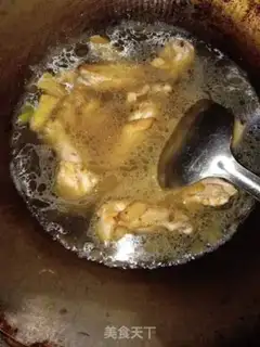 Make Curry chicken step 5
