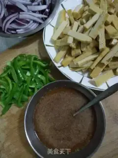 Make Onion fried tofu step 3