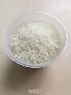Make ♪ Fresh and porridge ♪ step 0
