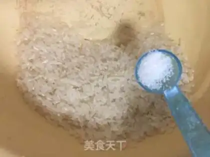Make ♪ Fresh and porridge ♪ step 1