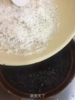 Make ♪ Fresh and porridge ♪ step 2